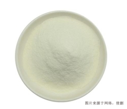 澳大利亞牛膠原蛋白進(jìn)口報關(guān)資料到上海機場案例